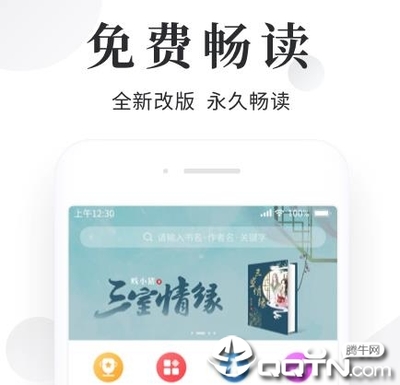 开云官方网页版